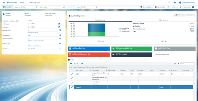 MRP SYSPRO User Interface